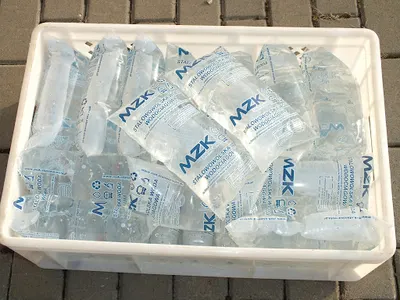 Miejski Zakład Komunalny. Sp. z o.o. Zakład wodociągów i kanalizacji